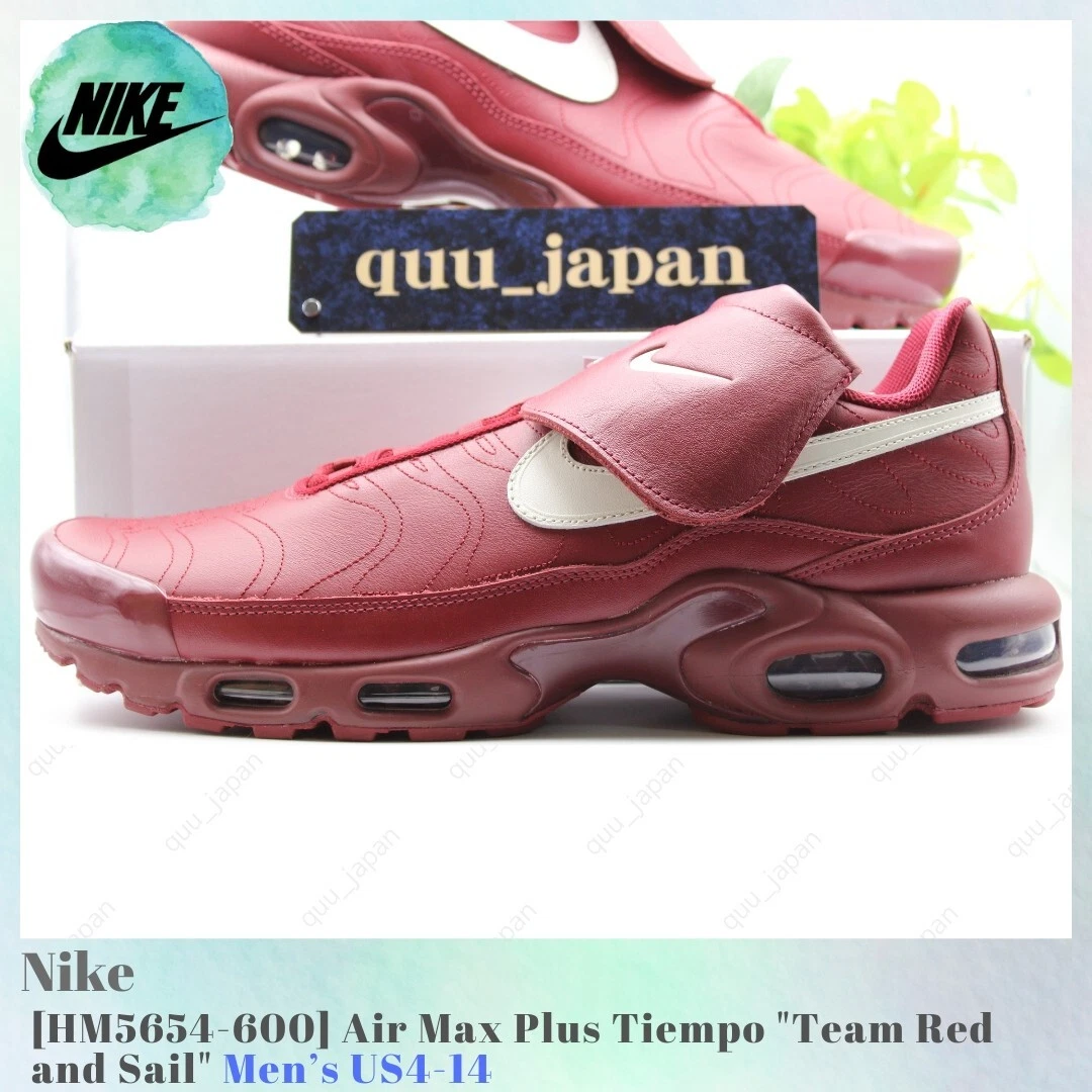 Nike Air Max Plus Tiempo Team Red for Sale | Authenticity