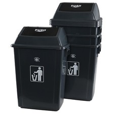18 Gallon Tall Plastic Trash Can with Swing Lid, Kitchen Garbage Can, 4 Packs