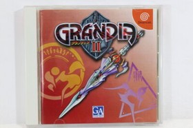 Grandia II 2 Limited Edition SEGA Dreamcast DC Japan Import US Seller DC861 READ