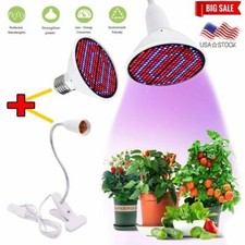 200 LED Grow Light Bulb Full Spectrum Lamp Kit For Indoor Plants w/ Clip Bracket