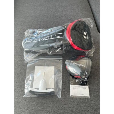 TaylorMade Stealth HD Driver Review | Swing Yard