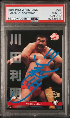 TOSHIAKI KAWADA 1996 BBM JAPAN WRESTLING SIGNED ROOKIE CARD - PSA
