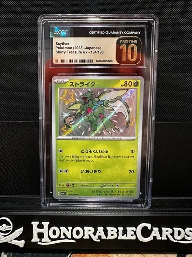 Scyther Shiny Treasure ex - PRISTINE 10 CGC  Graded Japanese 194/190