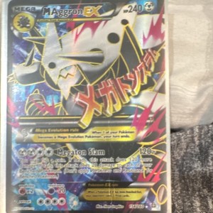 aggron ex pokemon card price ERROR] Aggron EX - 93/160 - CGC 8 - Miscut - EX main image 1