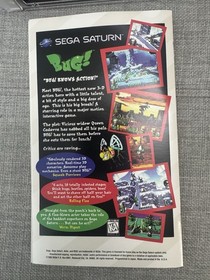 Astal (Sega Saturn, 1995) Authentic CIB w/ Reg Card & Excellent Shape