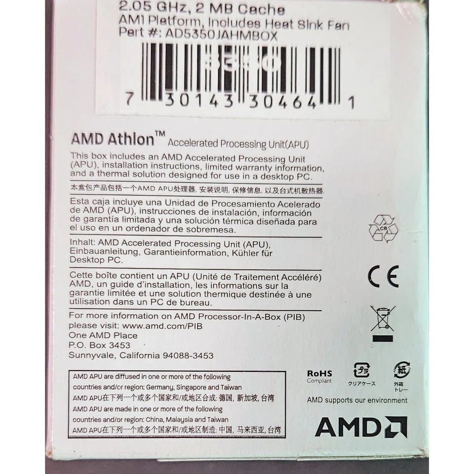 AMD Athlon 5350 Quad-Core Accelerated Processing Unit With Stock Fan SEALED - Image 4 of 4