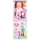 Baby Ava's Shopping Trolley Doll Playset With Food Accessories Gift For Kids