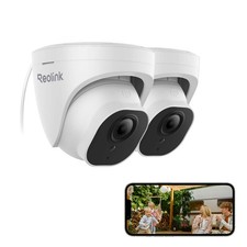 Reolink 2pcs 5MP PoE IP Security Camera Person Vehicle Detection RLC-520A