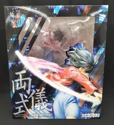 Aniplex Shiki Ryougi 1/7 Scale Figure Garden of Sinners Kara no Kyoukai Boxed