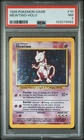 1999 POKEMON BASE SET UNLIMITED #10 MEWTWO-HOLO PSA 7