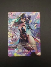 Nivel Arena Nikke: Little Mermaid Abyss Flower (BT03-044) UR