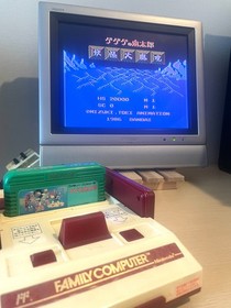 Nintendo Famicom Console Boxed + Controllers AC Adapter RF Switch & Game Lot JP