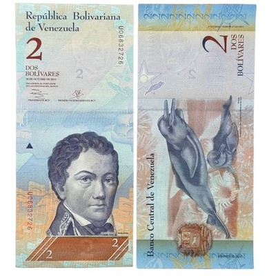 Venezuela 2 Bolivares Banknote, 2013, P-88, Uncirculated X 1 PC  