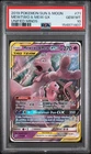 Pokemon Mewtwo & Mew GX 71/236 Unified Mind #71 Tag Team GEM MINT PSA 10