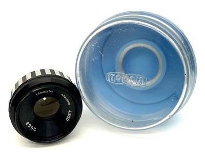Meopta Meopar 50mm 1:4.5 Vergrößerungsobjektiv Zebra in OVP (23,5mm Gewinde)