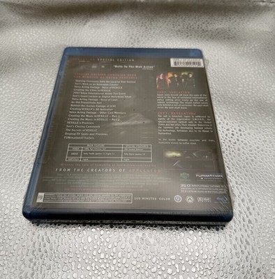 Vexille (2 Disc, 2008, Uncut) Isolation Special Edition Funimation RARE
