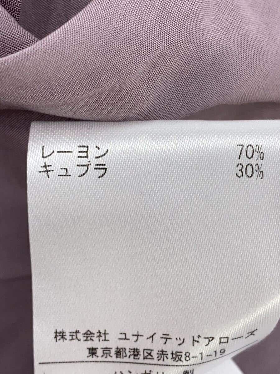 DRIES VAN NOTEN SHORT SLEEVE SHIRT 48 RAYON Purple 1157-343 DRIES VAN NOTEN SHORT SLEEVE SHIRT 48 RAYON Purple 1157-343