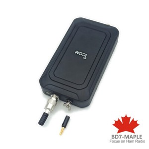 Icom Ah 705 | eBay Icom Ah 705 | eBay