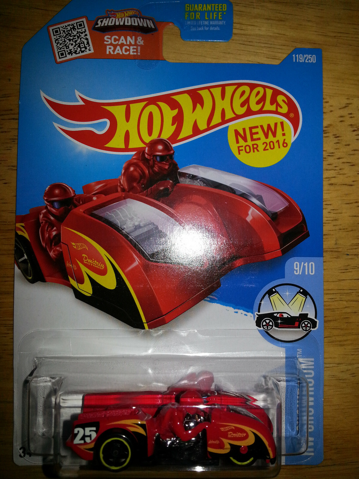 Hot Wheels 2016 Side Ripper #119 HW Showroom