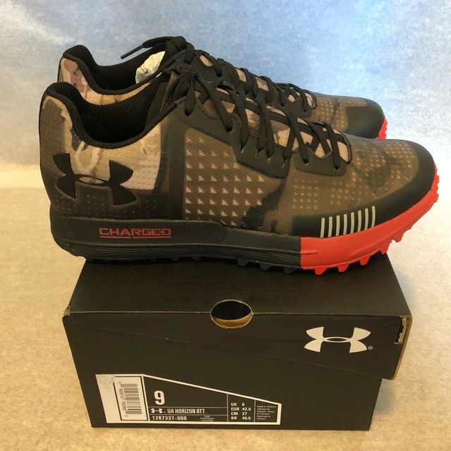 under armour rtt horizon