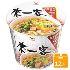 6 Bowls - New Uni-President Minced Pork Flavor Instant Noodle來一客杯麵 肉燥菠菜風味