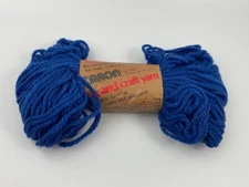 Vintage Caron Rug Craft Yarn Dacron Polyester - 1 Skein Color 0009 National Blue