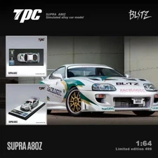 TPC 1:64 Supra A80 Z Silver Green Diecast Model Car