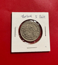 THAILAND 5 BAHT COIN OR 1 BAHT? COIN - NICE WORLD COIN