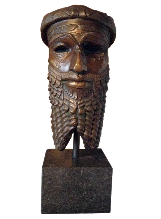 Akkadian Sculpture
