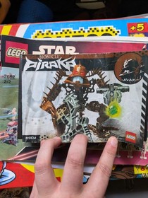 LEGO Bionicle 8904 Piraka AVAK Complete Figure Only One Sphere w/ Instructions