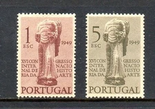 Portugal Stamp lot - Scott #'s 711-2 - Mint Hinged