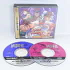 STREET FIGHTER II 2 Movie No Instruction Sega Saturn 3224 ss