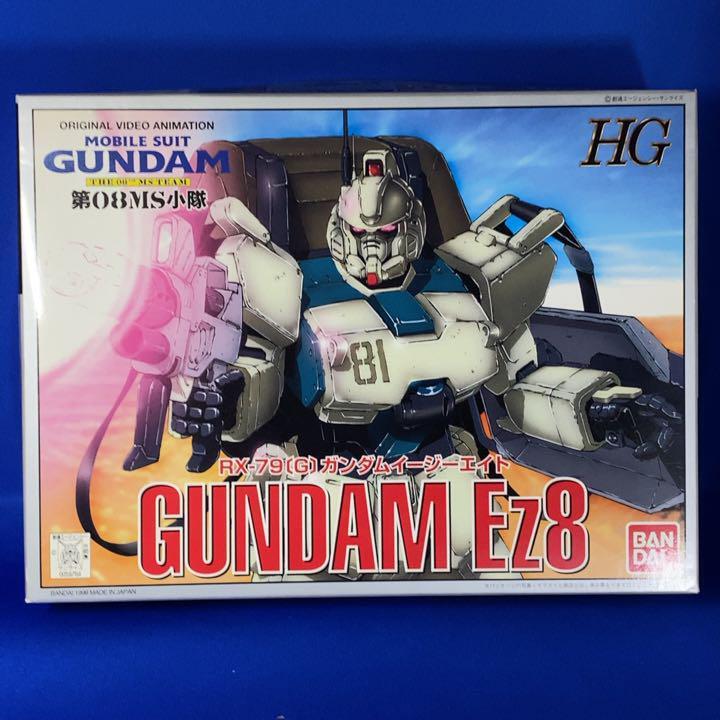Bandai Old Hg Gundam Ez8 | eBay