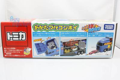 Takara Tomica Tomy Lcok up CONVOY for 13 Diecast Toy Car