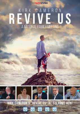Revive Us (DVD) - - - **DISC ONLY**