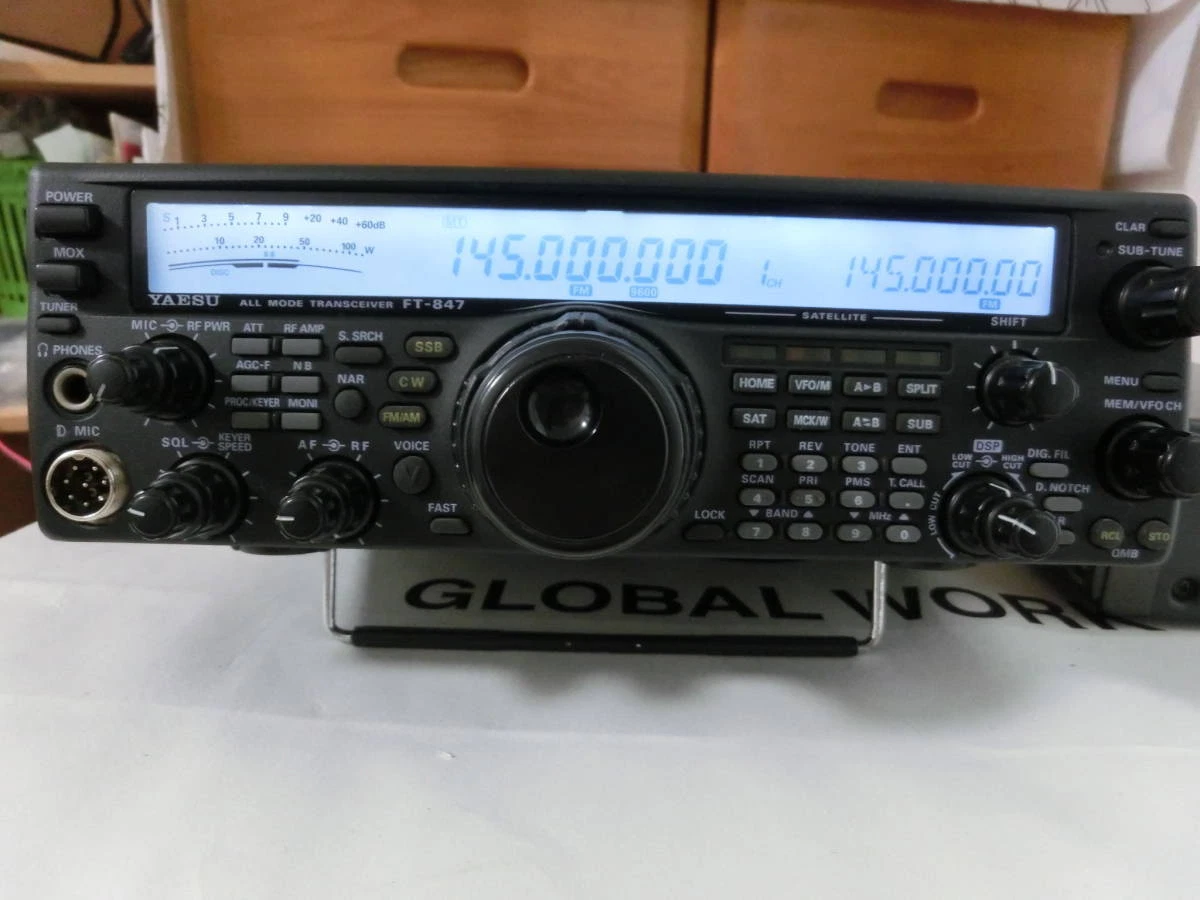 YAESU FT-847 HF〜430MHz-www.ritaandrade.org.br