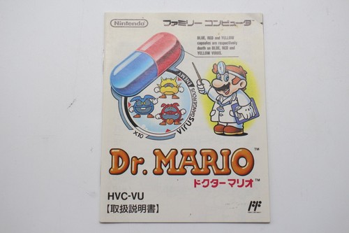 Dr.Mario Nintendo 1990 Famicom Boxed&Manual Tested Worked - Picture 8 of 13