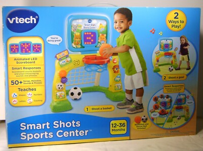 VTech SMART SHOTS SPORTS CENTER Yellow 2016 Basketball Soccer 56300 NISB RARE I