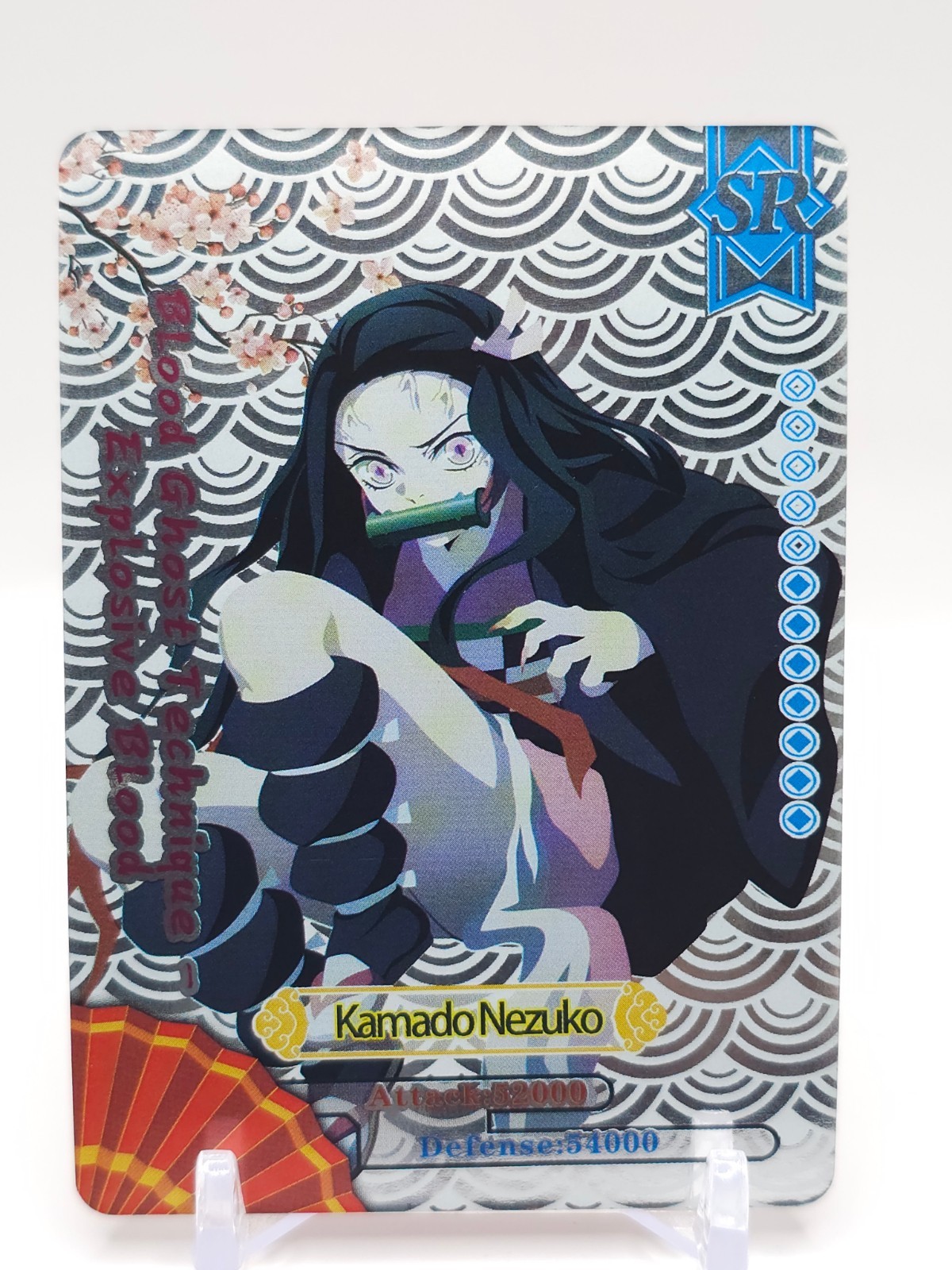 Demon Slayer - Anime SR Trading Card - Nezuko Kamado