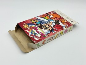 Panic Restaurant Wanpaku Kokkun Famicom FC NES Jap&oacute;n CIB Aut&eacute;ntico
