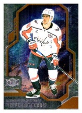 2024 Pierre-Luc Dubois Metal Universe HOCKEY #43 Washington Capitals