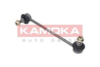 Stange Strebe Stabilisator Vorne Links Kamoka 9030220 FüR Mercedes Benz
