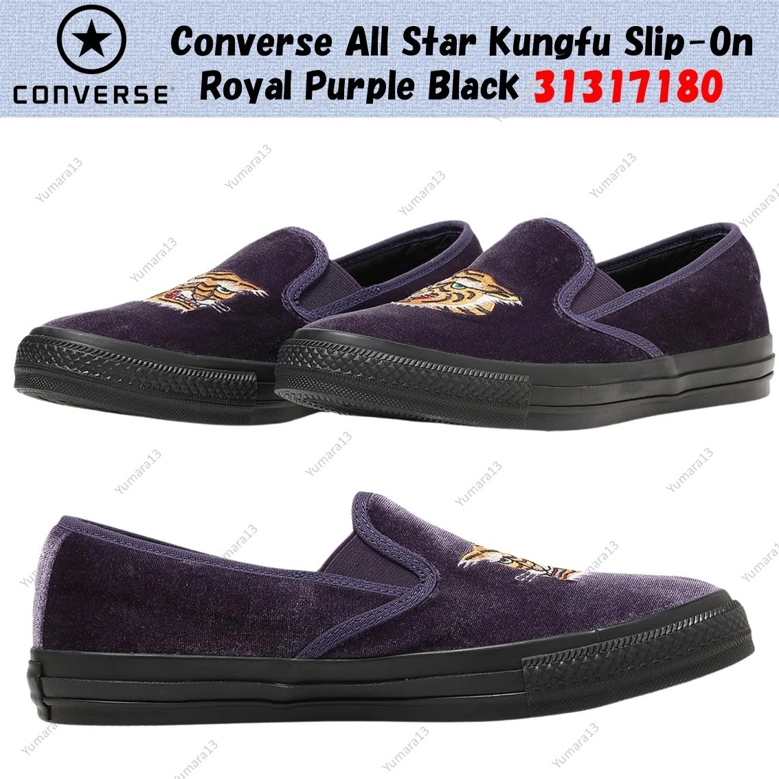 Converse All Star Kungfu Slip-On Royal Purple Black 31317180 Men