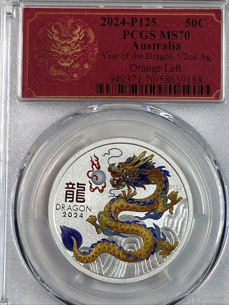 Australian Lunar MS 70 PCGS Certified Silver Bullion Coins for