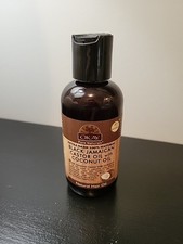 Okay Extra Dark 100 Natural Black Jamaican Castor Oil W Coconut Oil 4 fl oz