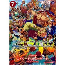 Edward.Newgate [SP] ST15-002 Prices | One Piece Japanese Starter