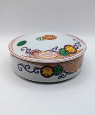 VINTAGE JAPANESE STACKING Trinket BOWL WITH LID BENTO LUNCH BOX TOSCANY Round
