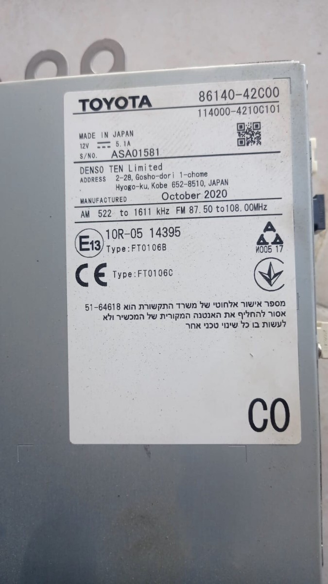 s-l1200.jpg
