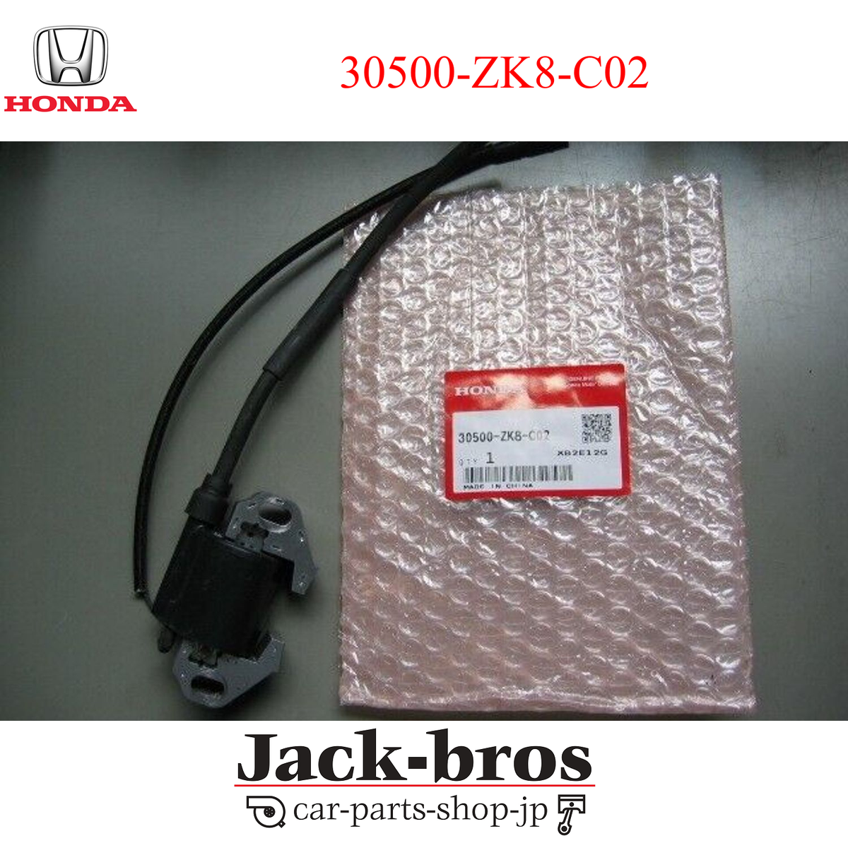Honda Genuine OEM Ignition Coil Assembly 30500-ZK8-C02 | eBay
