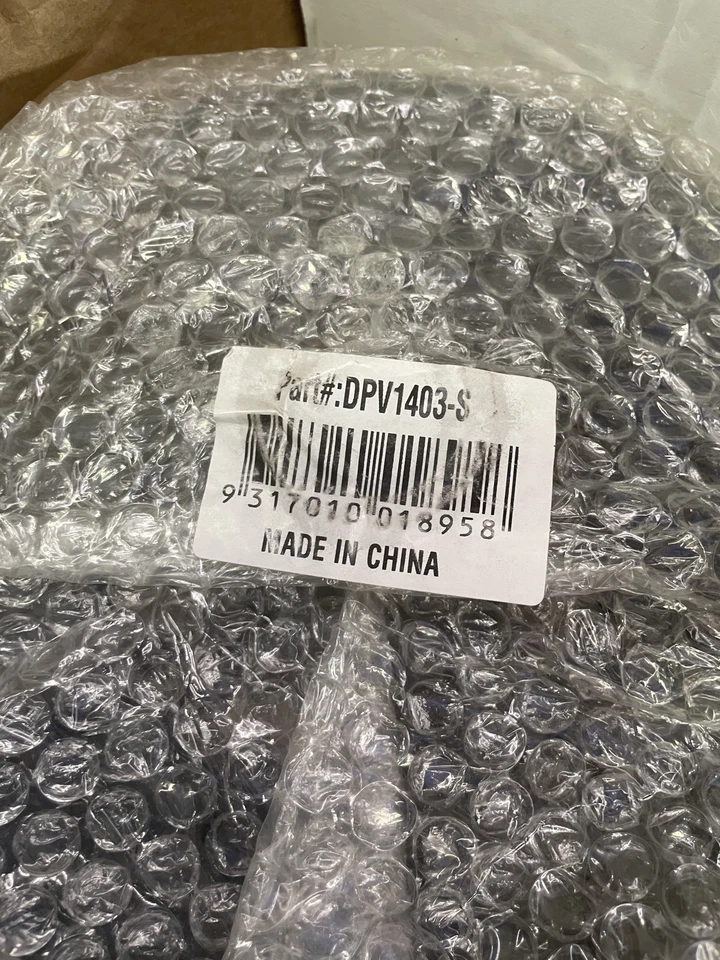 PowerBond PB1050N 高级原始设备制造商替换平衡器 — 第 4/4 张图片